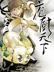 大侦探 第九季