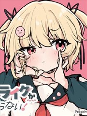 招惹 悬疑短剧